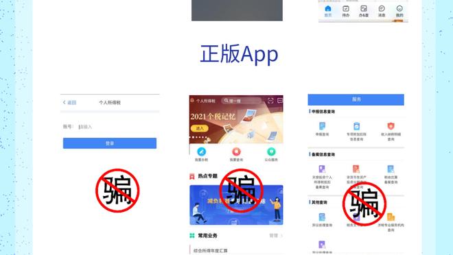 开云全站app官网入口下载